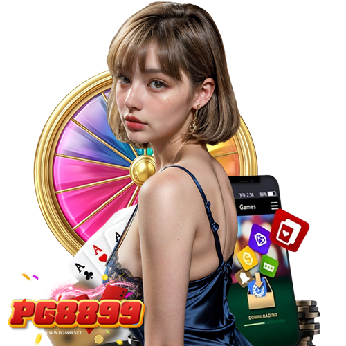 pg8899 เครดิตฟรี